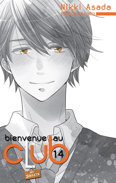 Bienvenue au club - tome 14 - Image principale