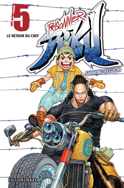 Prisonnier riku - tome 5 - Image principale