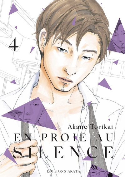En proie au silence - tome 4 - Image principale