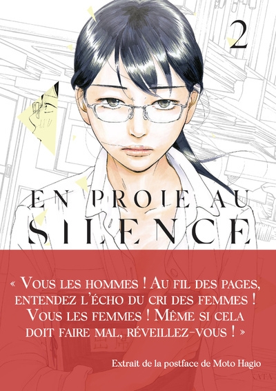 En proie au silence - tome 2 - Image principale