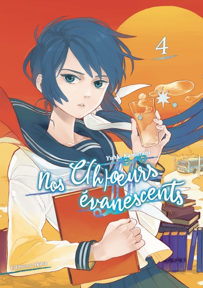 Nos c(h)oeurs évanescents - tome 4 - Image principale