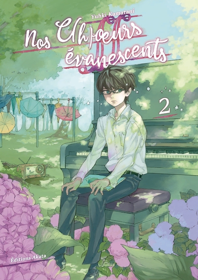 Nos c(h)oeurs évanescents - tome 2 - Image principale