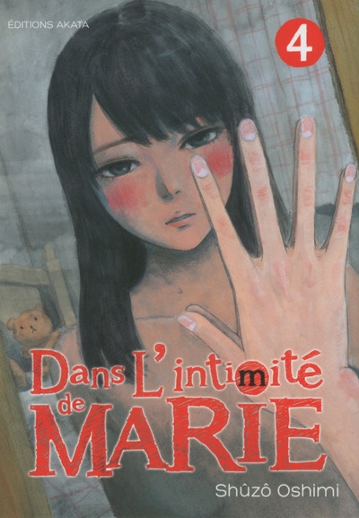 Dans l'intimité de marie - tome 4 - Image principale