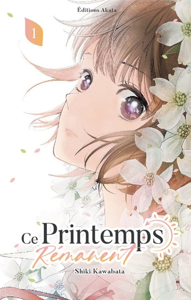 Ce printemps rémanent - tome 1 - Image principale