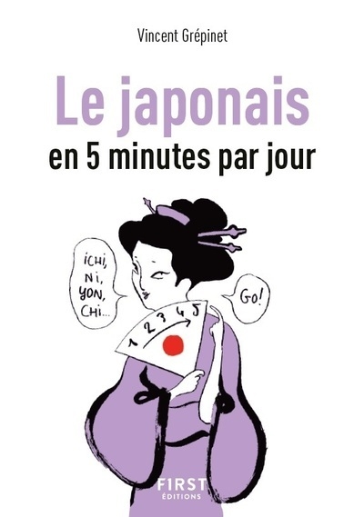Petit livre de - le japonais en 5 minutes par jour - Image principale