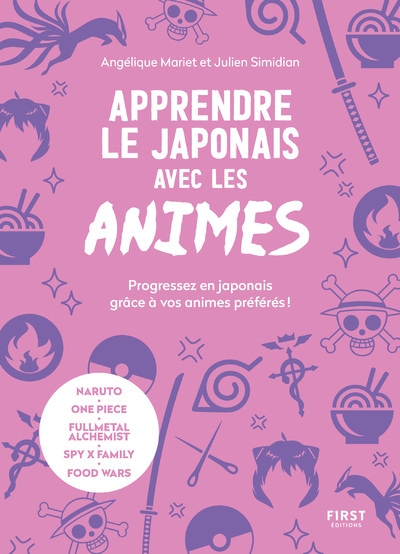 Apprendre le japonais avec les animés - Image principale