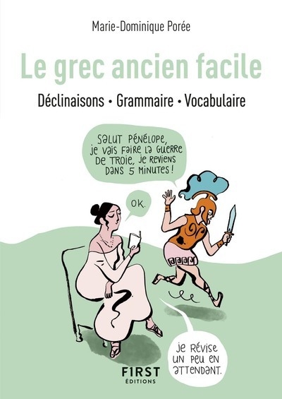 Petit livre - le grec ancien facile - Image principale