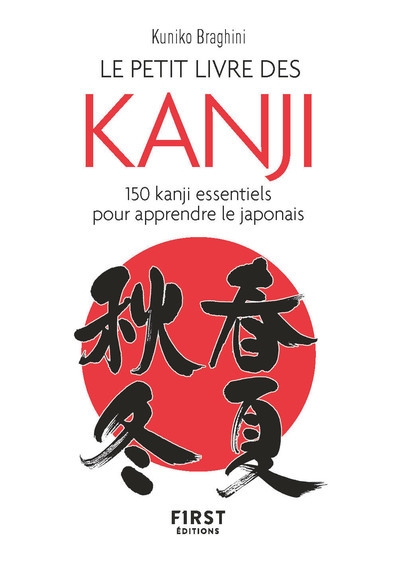 Petit livre de - kanji - Image principale