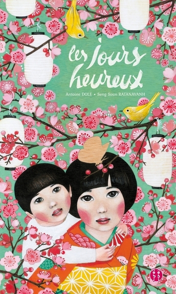 Les jours heureux - Image principale