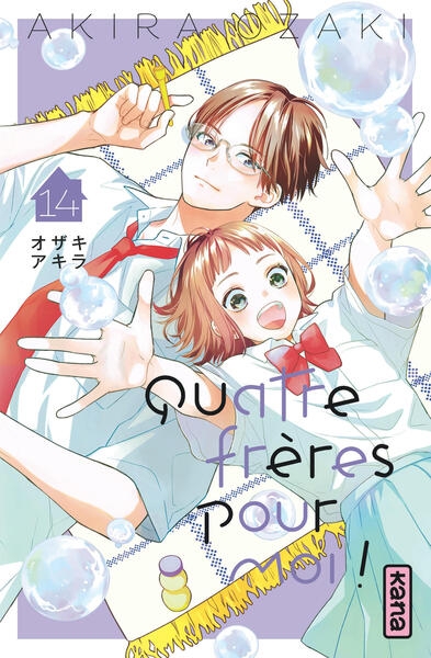 Quatre frères pour moi ! - tome 14 - Image principale