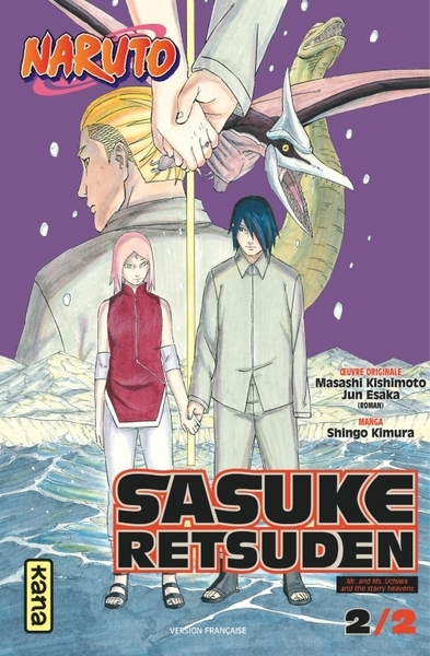 Naruto - sasuke retsuden - tome 2 - Image principale