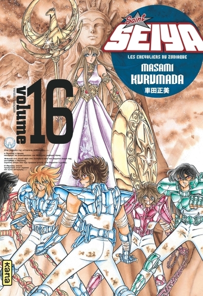 Saint seiya - deluxe (les chevaliers du zodiaque) - tome 16 - Image principale