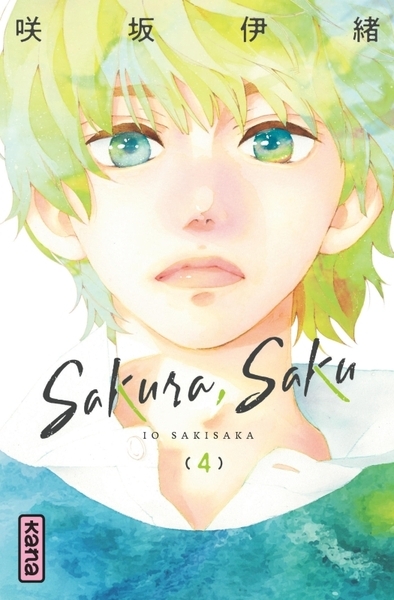 Sakura, saku - tome 4 - Image principale