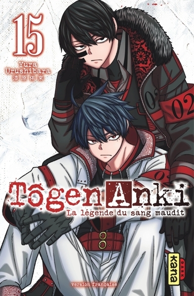 Tôgen anki - la légende du sang maudit - tome 15 - Image principale