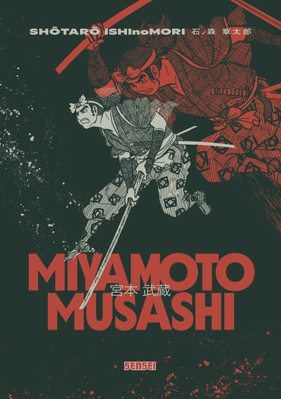 Miyamoto musashi - Image principale