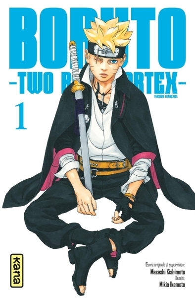 Tome 1 boruto - two blue vortex - Image principale