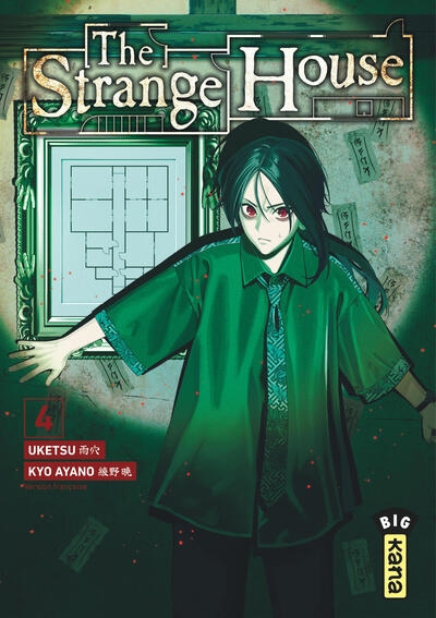 The strange house - tome 4 - Image principale