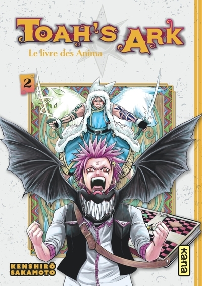 Toah's ark - le livre des anima - tome 2 - Image principale