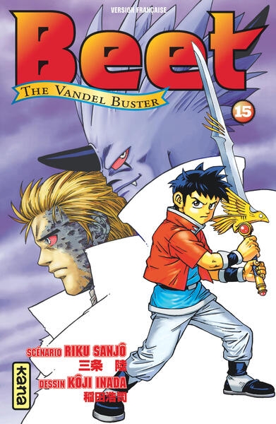 Beet the vandel buster - tome 15 - Image principale