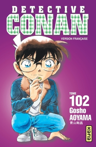 Détective conan - tome 102 - Image principale