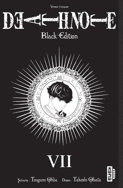 Death note - black edition - tome 7 - Image principale