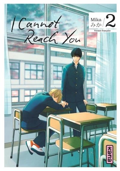 I cannot reach you - tome 2 - Image principale