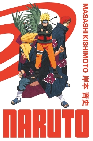 Naruto - édition hokage - tome 16 - Image principale