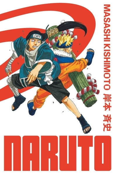 Naruto - édition hokage - tome 11 - Image principale