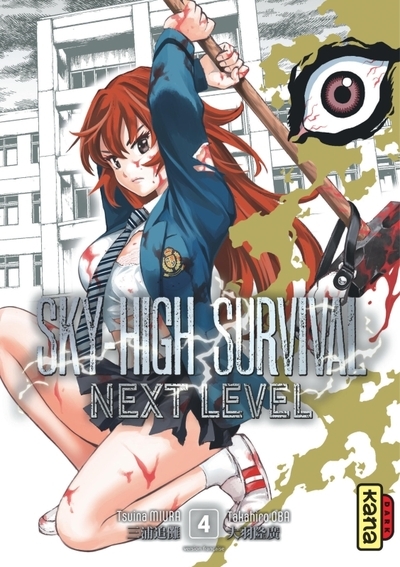 Sky-high survival next level - tome 4 - Image principale