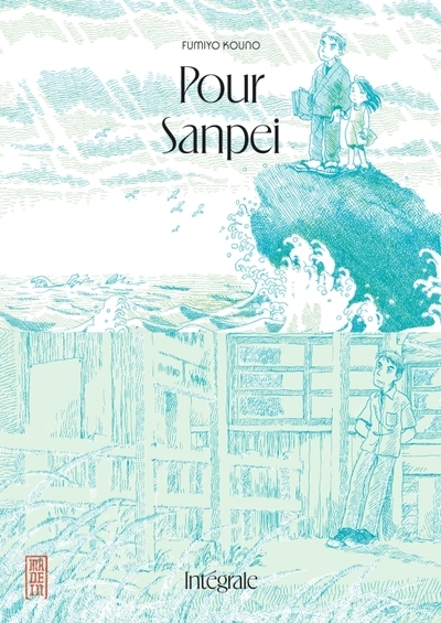 Pour sanpei - intégrale - Image principale