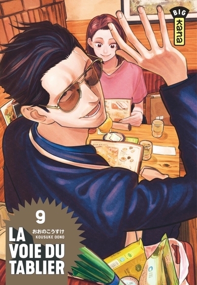 La voie du tablier - tome 9 - Image principale