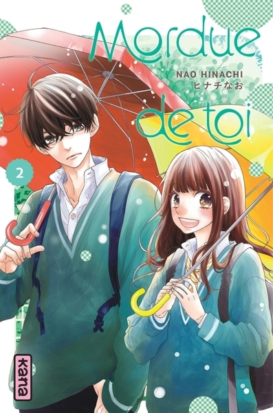 Mordue de toi - tome 2 - Image principale