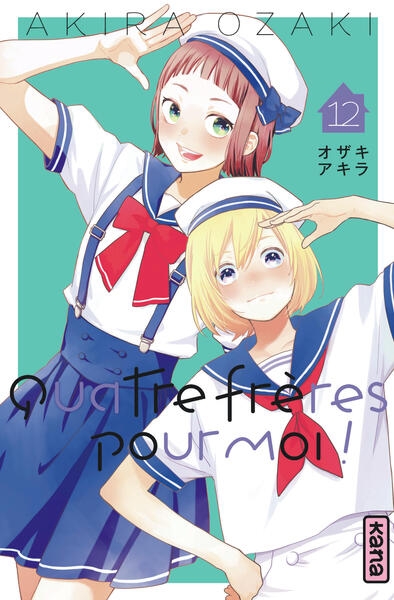 Quatre frères pour moi ! - tome 12 - Image principale