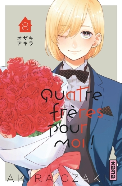 Quatre frères pour moi ! - tome 8 - Image principale