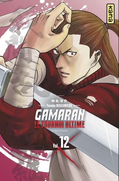 Gamaran - le tournoi ultime - tome 12 - Image principale