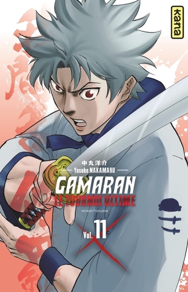 Gamaran - le tournoi ultime - tome 11 - Image principale