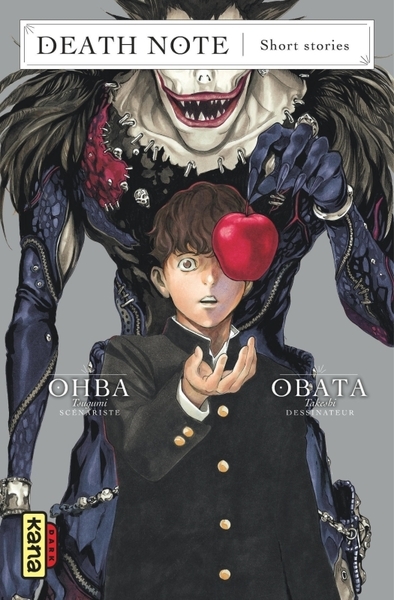 Death note - short stories - Image principale