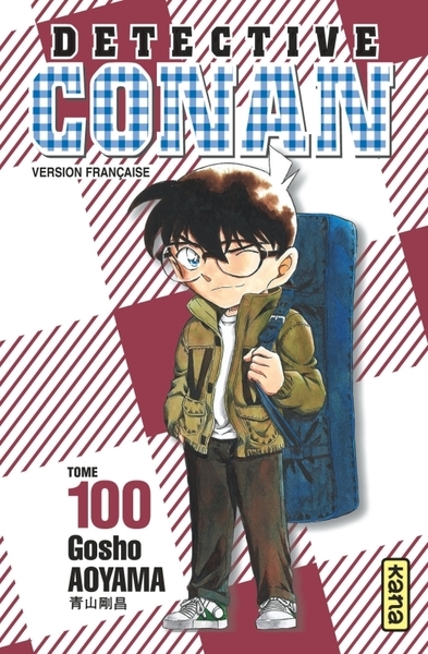 Détective conan - tome 100 - Image principale