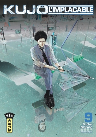 Kujô l'implacable - tome 9 - Image principale