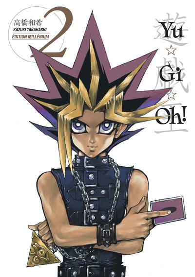 Yu-gi-oh! – édition millénium - tome 2 - Image principale