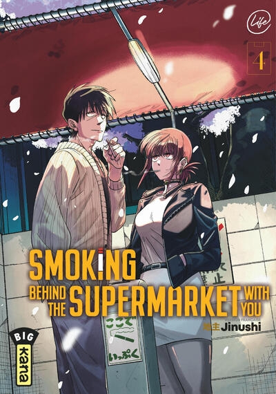 Smoking behind the supermarket with you - tome 4 - Image principale