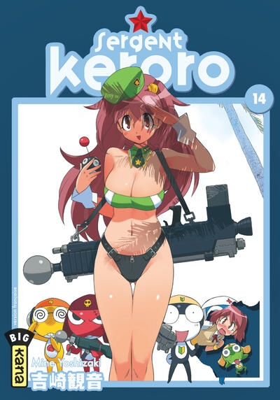 Sergent keroro - tome 14 - Image principale