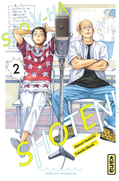 Show-ha shoten - tome 2 - Image principale
