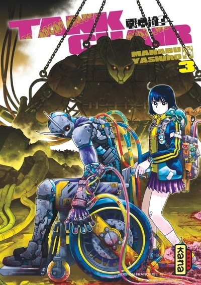 Tank chair - tome 3 - Image principale