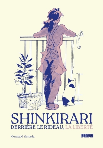 Shinkirari - derrière le rideau, la liberté - Image principale