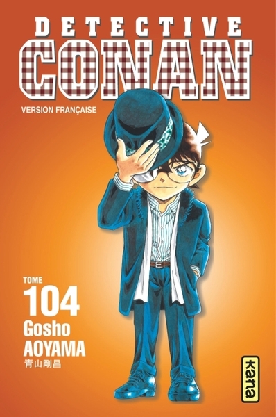 Détective conan - tome 104 - Image principale