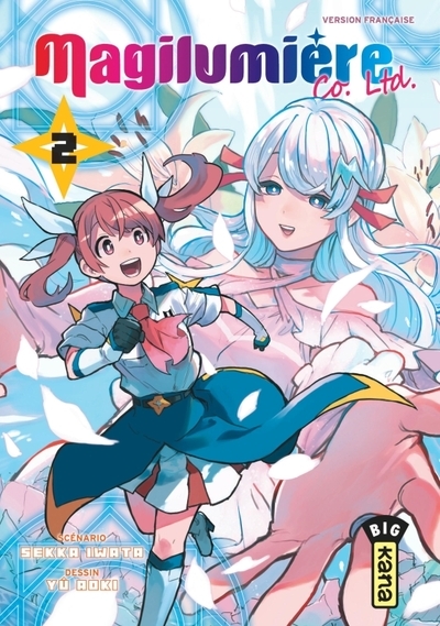Magilumière co. ltd. - tome 2 - Image principale