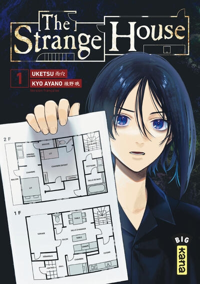 The strange house - tome 1 - Image principale