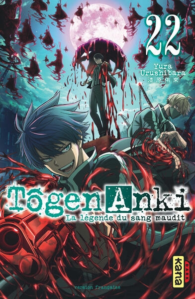 Tôgen anki - la légende du sang maudit - tome 22 - Image principale