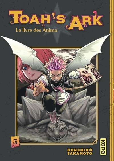 Toah's ark - le livre des anima - tome 3 - Image principale